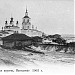 Храм Жён Мироносиц в городе Великий Устюг