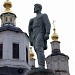Памятник С. И. Дежнёву в городе Великий Устюг