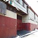 J.T. Plastic Manufacturing in Malabon city