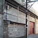 29-A Ma. Clara St in Malabon city