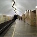 Станция метро «Баррикадная» в городе Москва