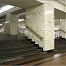 Станция метро «Александровский сад» в городе Москва