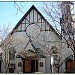 Albanian Orthodox Church of St. John the Baptist in Boston, Massachusetts city