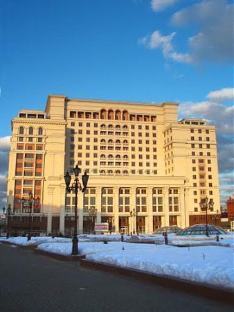 Four Seasons Hotel Moscow - Moscow | office building, congress centre