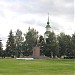 Памятник В. И. Ленину в городе Великий Устюг