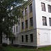 Средняя школа № 11 в городе Великий Устюг