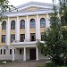 Средняя школа № 11 в городе Великий Устюг