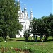 Комсомольский сквер в городе Великий Устюг