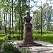 Бюст Н. Г. Кузнецова в городе Великий Устюг