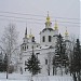 Успенский собор в городе Великий Устюг