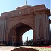 Grand Arch in Abu Dhabi city