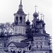 Храм Вознесения Господня в городе Великий Устюг