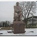 V.I.Leninu's monument