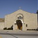 St. Nicholas Albanian Orthodox Church in Chicago, Illinois city