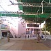 masjad umar (ur) in Faisalabad/Lyallpur city