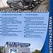 Autoclean truck wash in Riga city