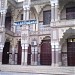 Al-Fath Mosque Dardarah Khemis Miliana in Khemis Miliana  city