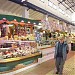 Mercado Municipal  en la ciudad de Denia (Comunitat Valenciana)