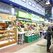 Frutas Caudeli (de) en la ciudad de Denia (Comunitat Valenciana)