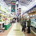 Mercado Municipal  en la ciudad de Denia (Comunitat Valenciana)