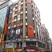 Orange Hotel Guanqian (en) 在 台北市 城市 