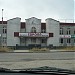 Банк «Мурманский социально-коммерческий банк» в городе Полярные Зори