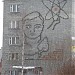 Нивский просп., 11 в городе Полярные Зори