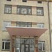 ГУ «Институт геронтологии АМНУ» в городе Киев
