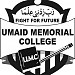 Umaid Memorial College (ur) in Lahore city