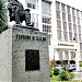 Biblioteca Nacional de las Filipinas