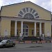 Центр досуга молодёжи в городе Североморск