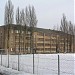 Санаторная школа-интернат № 22 в городе Киев