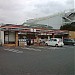 7-Eleven Convenience Store, Yokohama Izumi Kami-Iida in Yokohama city