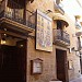 Hostal Loreto en la ciudad de Denia (Comunitat Valenciana)