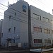 NTT Seya Telephone Exchange Center in Yokohama city