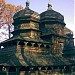 Церква святого Юра в місті Дрогобич