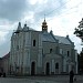 Собор Пресвятої Трійці в місті Дрогобич