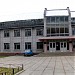 School 28 in Dnipro city