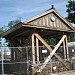 Upper Montclair Railway Station