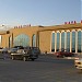 Naxçıvan Hava Limanı