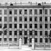 Moscow physics-mathematical school No. 2