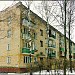 Квартал кирпичных четырёхэтажных домов бывшего посёлка Бирюлёво в городе Москва