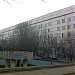 Научно-исследовательский институт охраны здоровья матери и ребёнка в городе Кишинёв