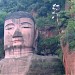 Leshan Great Buddha