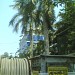 PricewaterhouseCoopers, Chennai in Chennai city
