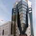 Bank Saderat Iran in Dubai city
