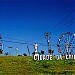 Cidade da Criança na Presidente Prudente city