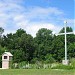 Prophet Elias Greek Orthodox Church and Camp