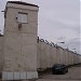 Varna Prison