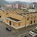 Istituto Tecnico Industriale Statale 
